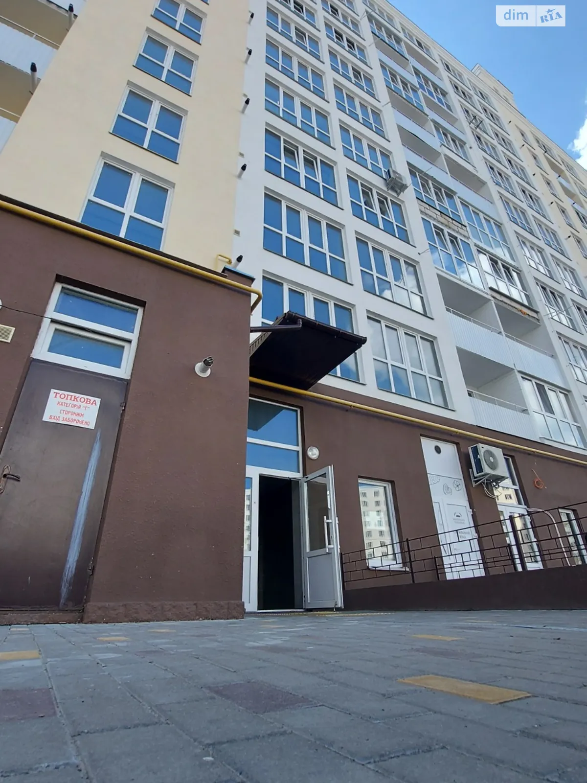 Продается 1-комнатная квартира 48.1 кв. м в Чернигове, ул. Независимости, 23 - фото 1