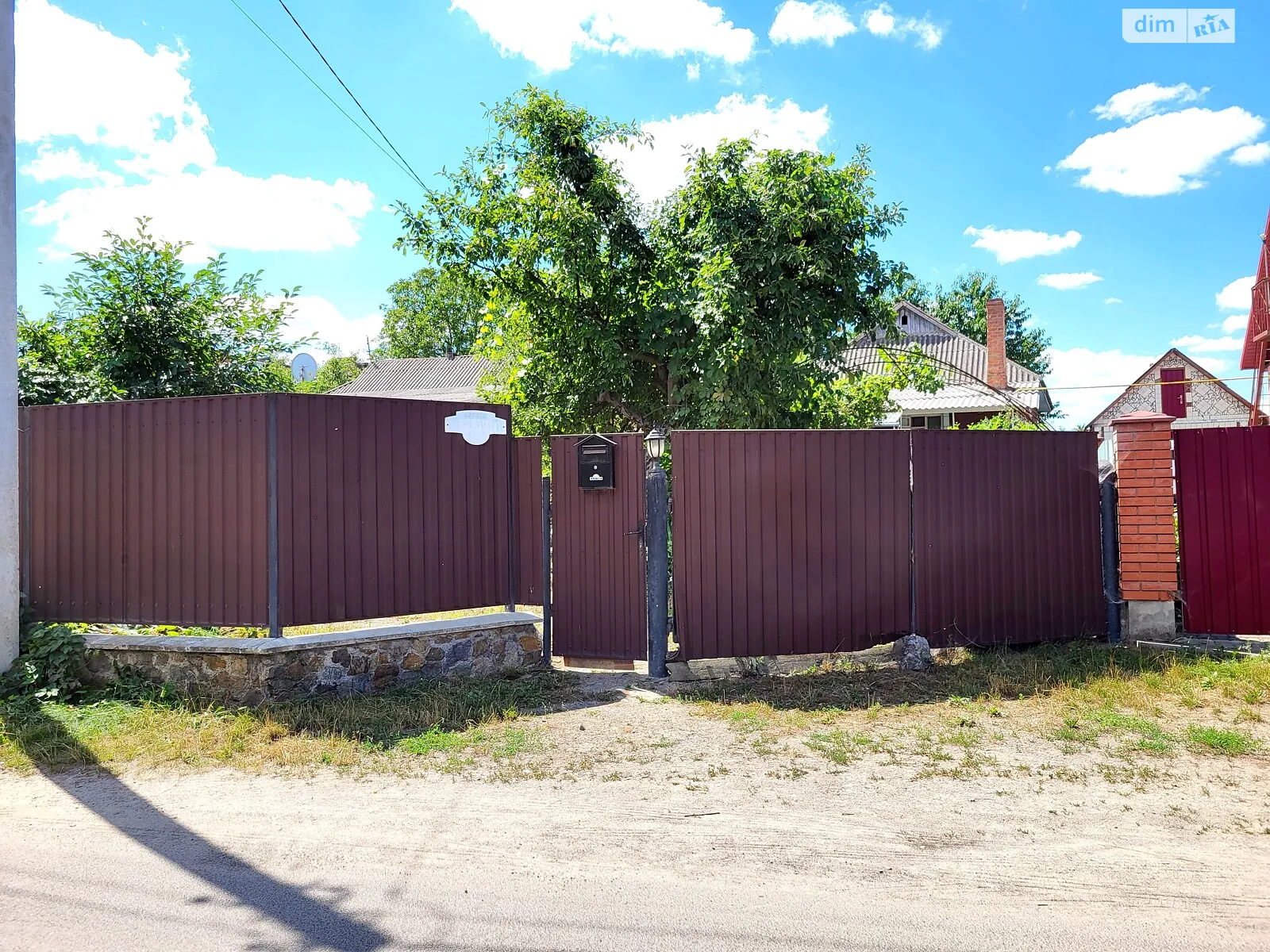 Продається одноповерховий будинок 65 кв. м з терасою, цена: 32500 $ - фото 1