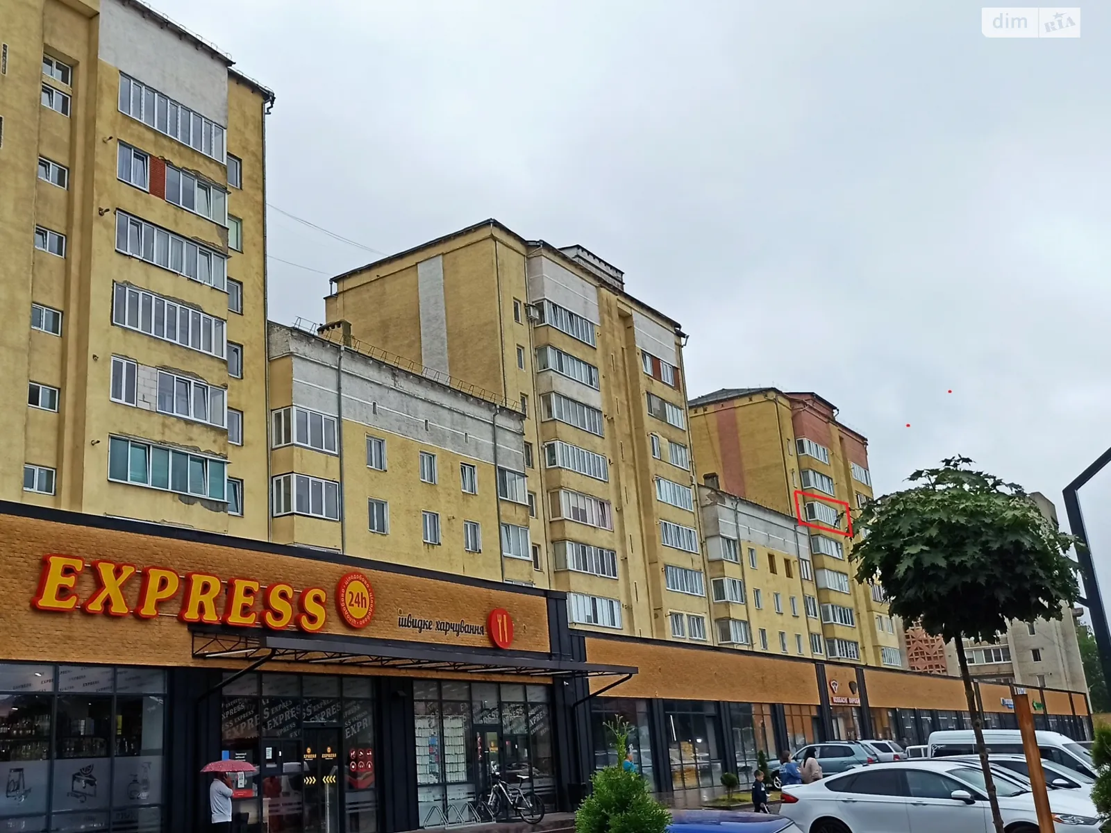 Продається 4-кімнатна квартира 81 кв. м у Коломиї, вул. Гетьмана Івана Мазепи, 268А - фото 1