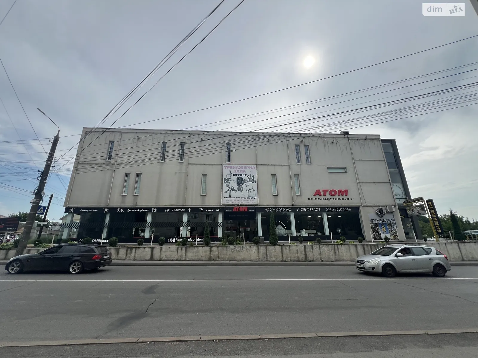 Продается помещения свободного назначения 1754.7 кв. м в 3-этажном здании, цена: 1500000 $ - фото 1