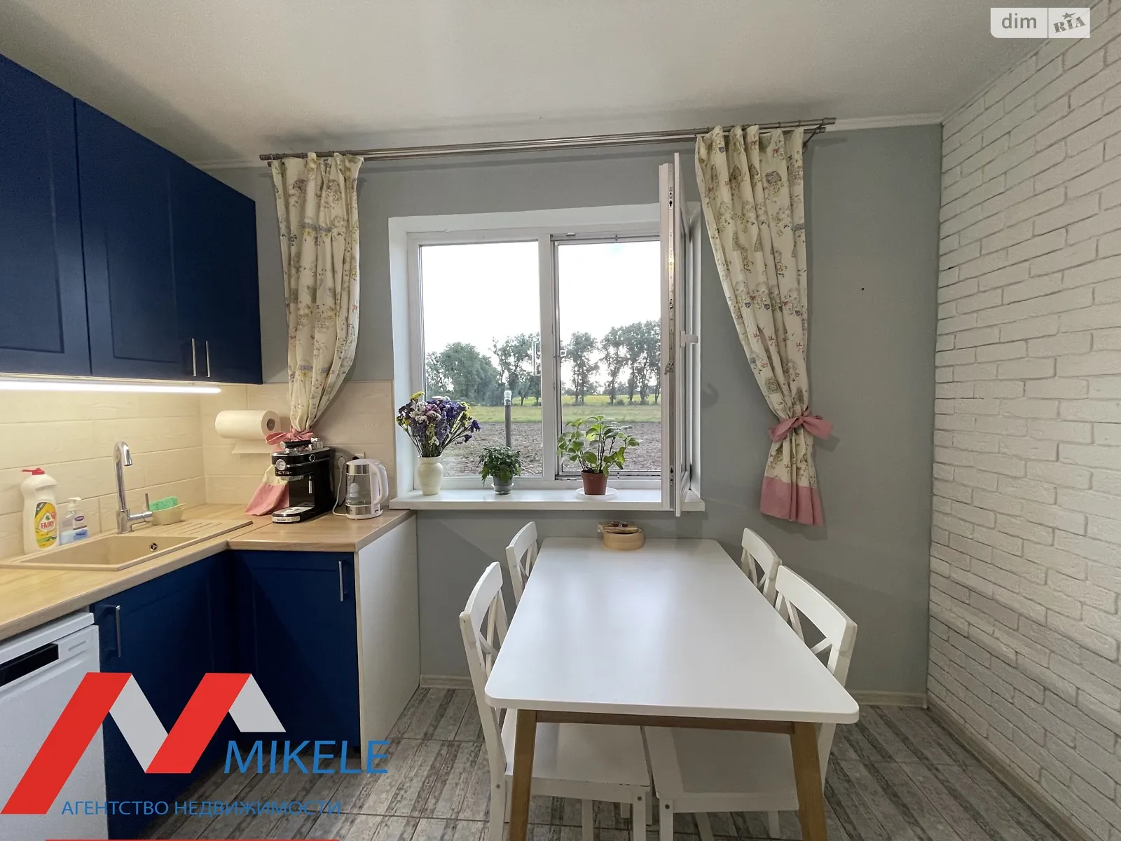 Продається будинок 2 поверховий 152.4 кв. м з меблями, цена: 68000 $ - фото 1