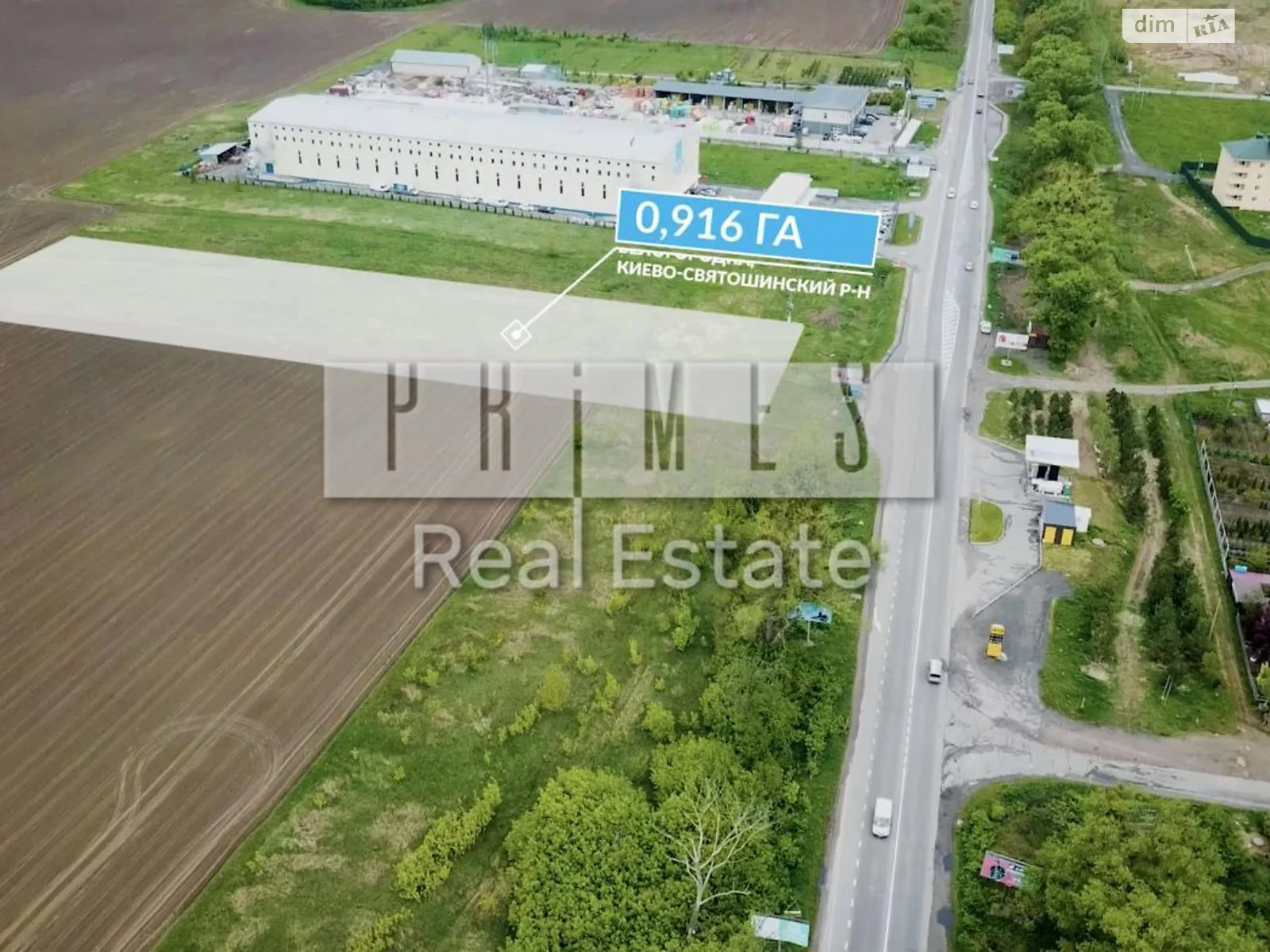 Продается земельный участок 91 соток в Киевской области, цена: 135000 $ - фото 1