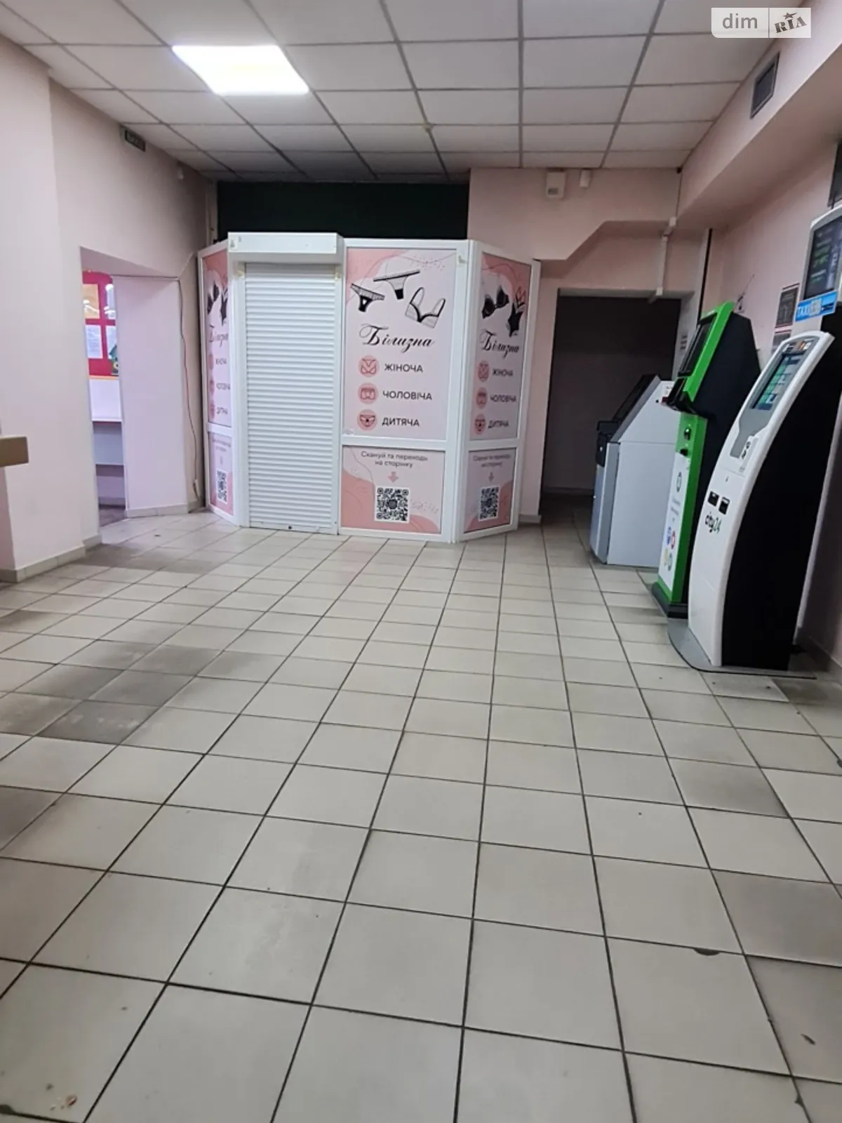 Здається в оренду приміщення вільного призначення 7 кв. м в 1-поверховій будівлі, цена: 2240 грн - фото 1