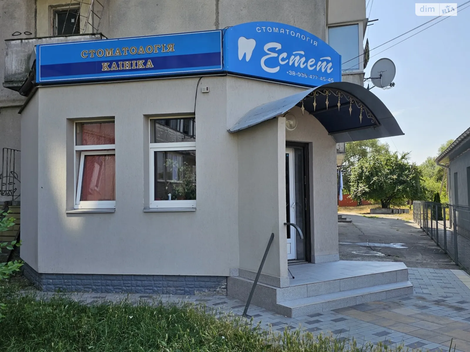 Продається приміщення вільного призначення 60 кв. м в 9-поверховій будівлі, цена: 100000 $ - фото 1