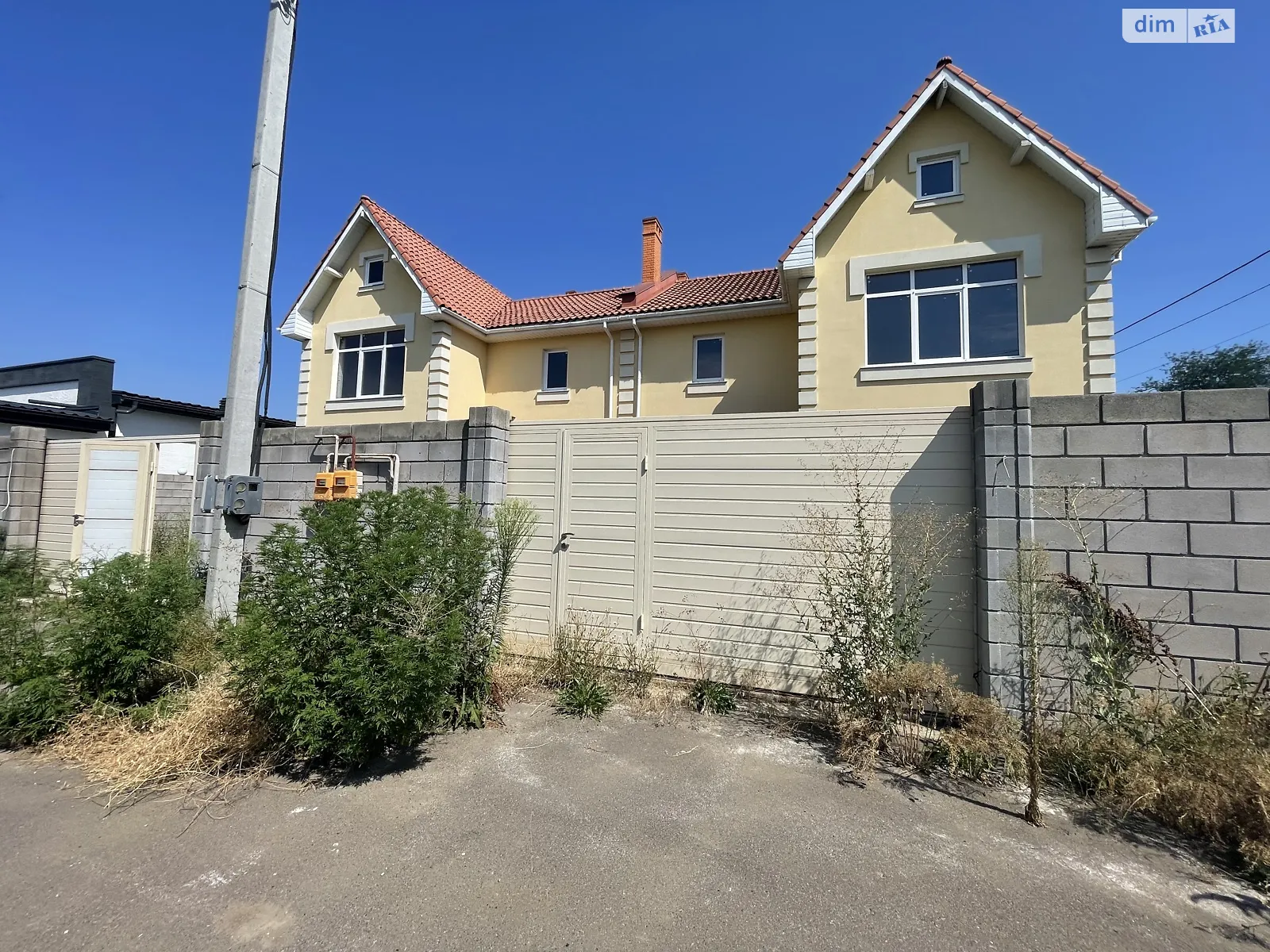 Молодіжне, цена: 78000 $ - фото 1