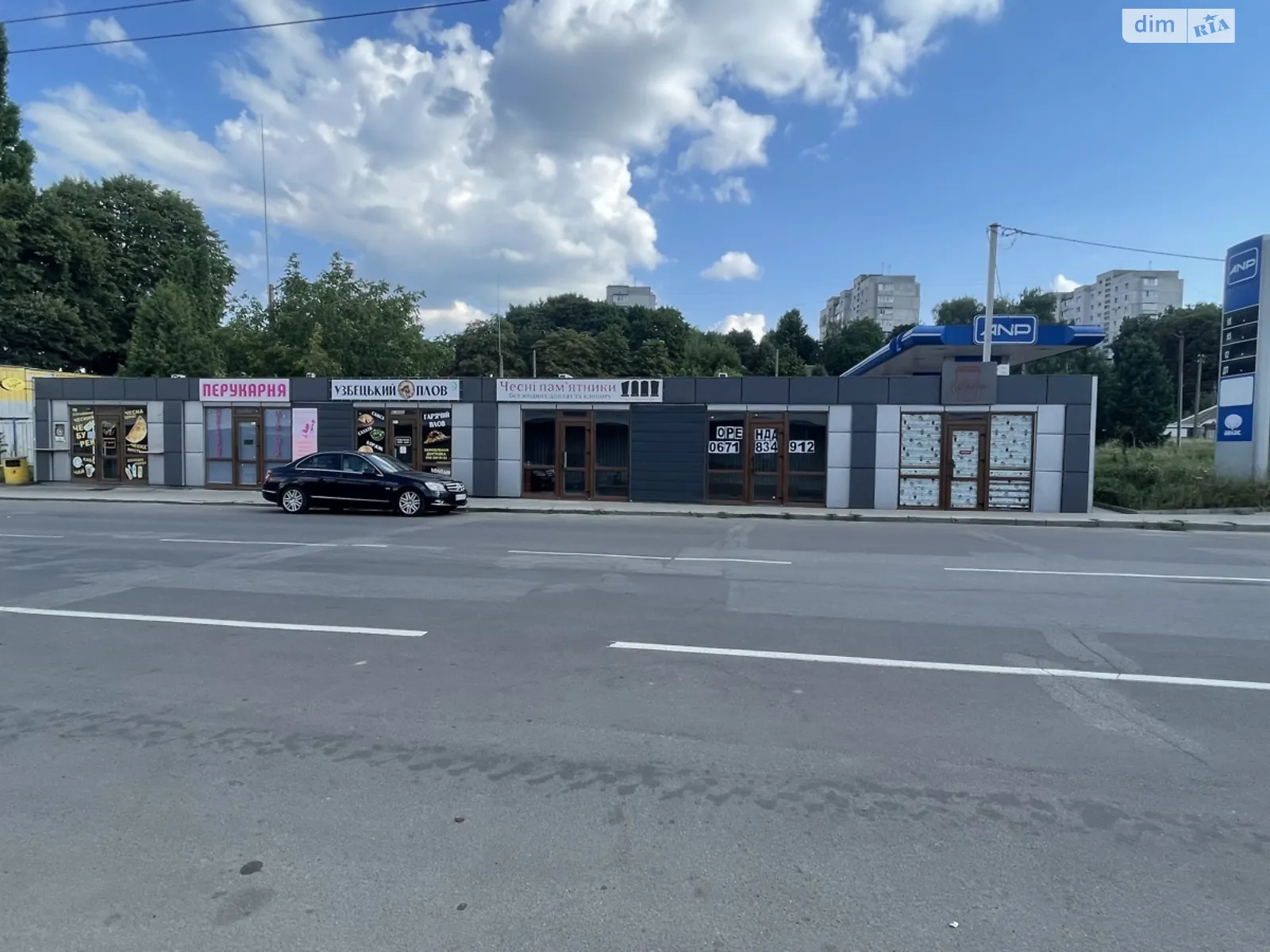 Сдается в аренду помещения свободного назначения 20 кв. м в 1-этажном здании, цена: 200 $ - фото 1