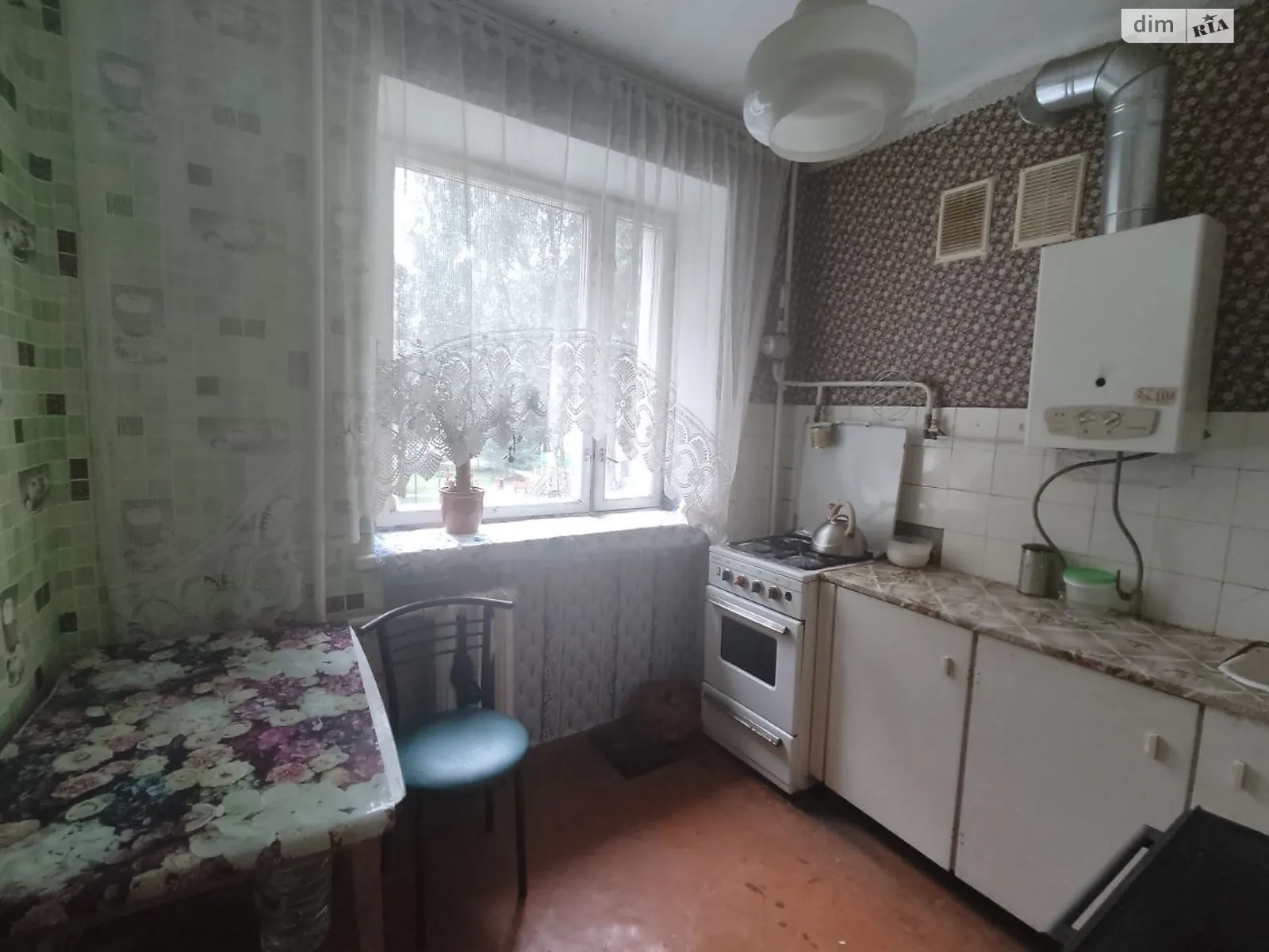 Продается 2-комнатная квартира 44 кв. м в Хмельницком, ул. Институтская, 19/1 - фото 1