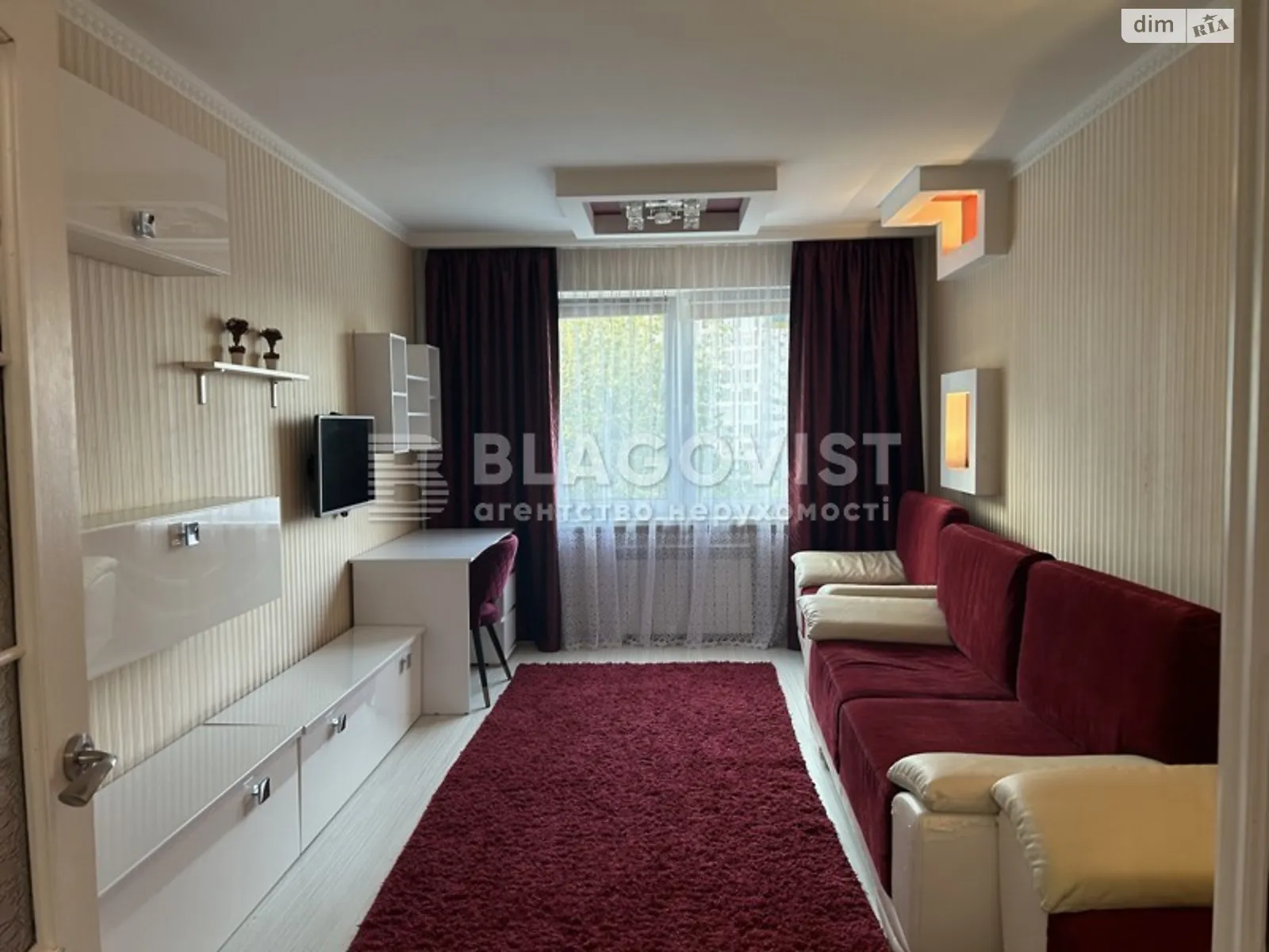 Продается 3-комнатная квартира 87 кв. м в Киеве, ул. Михаила Максимовича, 7 - фото 1