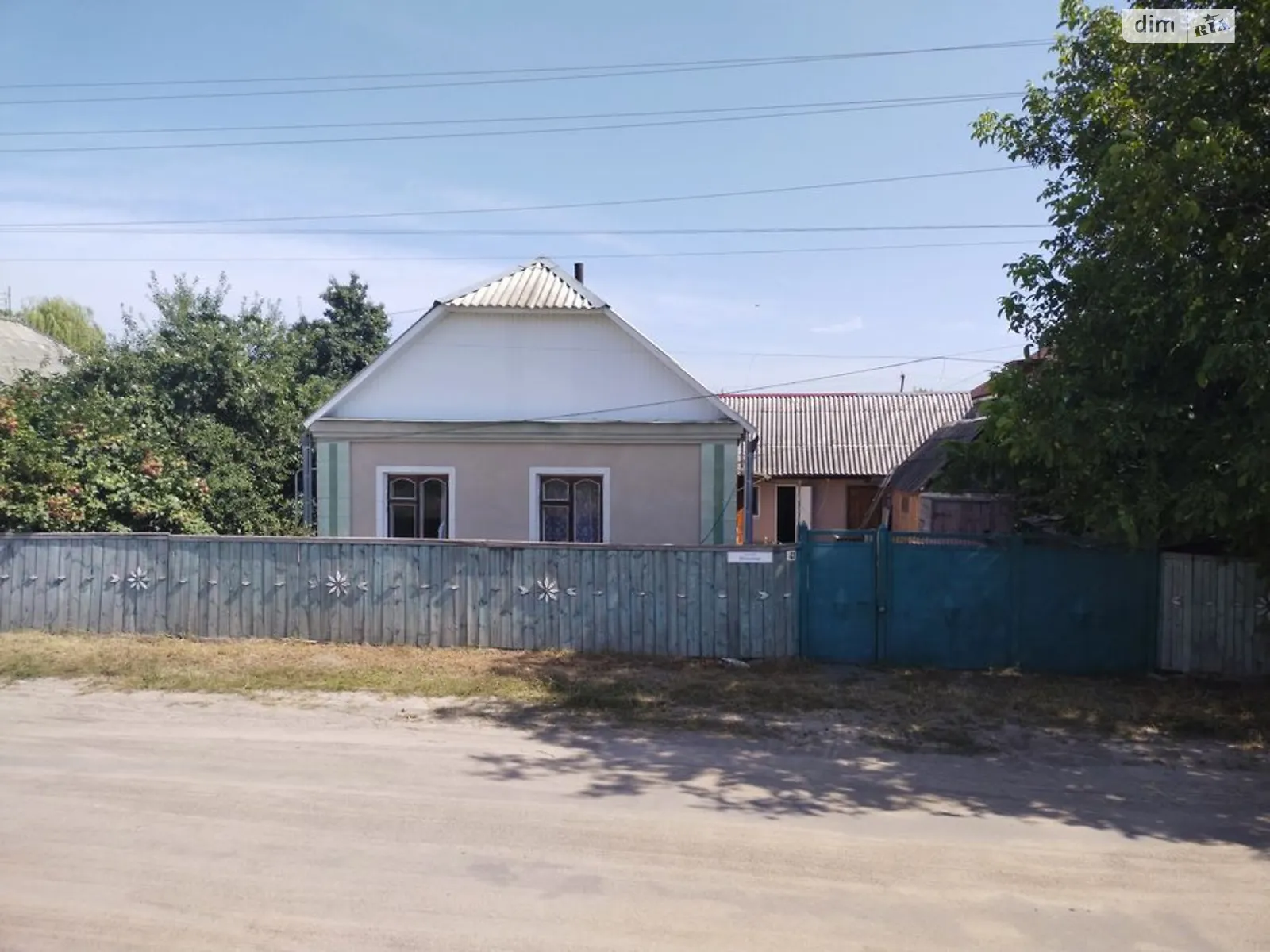 Продается одноэтажный дом 65.4 кв. м с верандой, цена: 38000 $ - фото 1