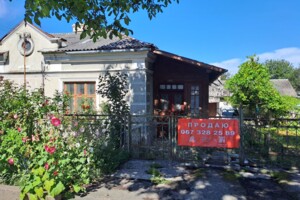 Куплю часть дома в Тернополі без посредников