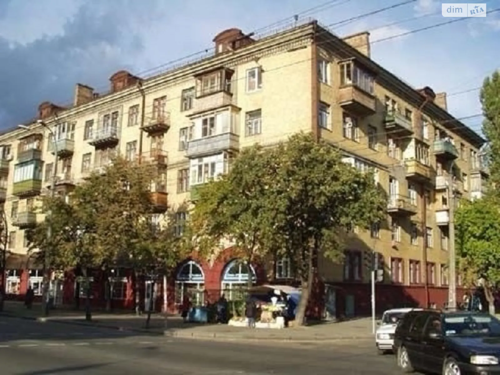 Продается 2-комнатная квартира 51.7 кв. м в Киеве - фото 4