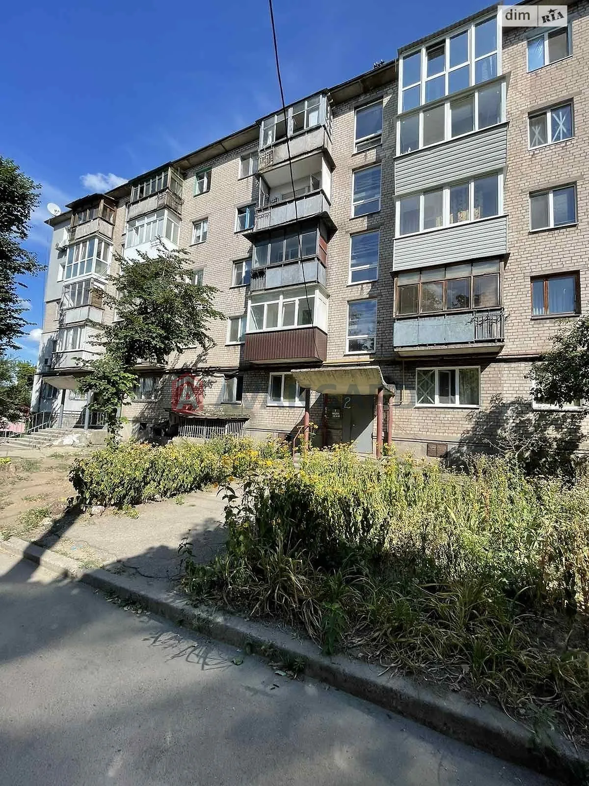 Продается 2-комнатная квартира 48 кв. м в Днепре, пер. Альпийский - фото 1