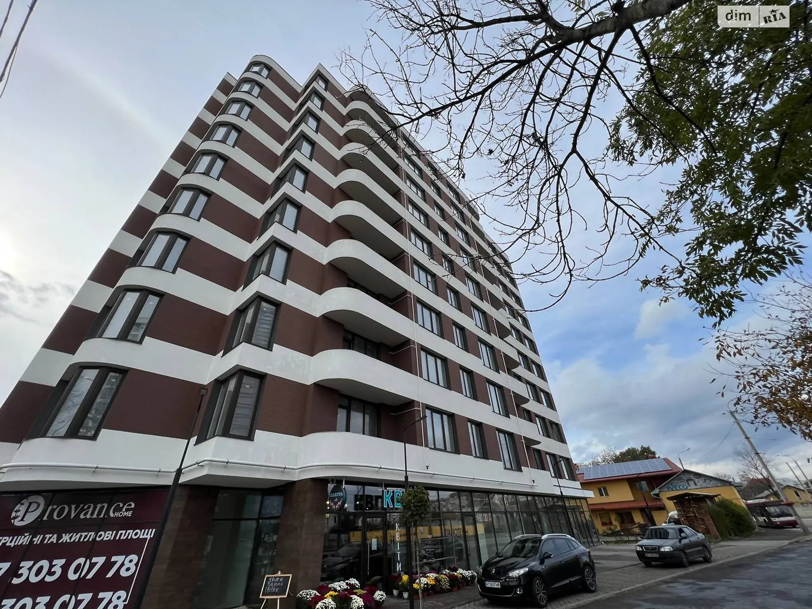 Продается 1-комнатная квартира 39.5 кв. м в Ивано-Франковске, ул. Независимости (Горького), 2А - фото 1