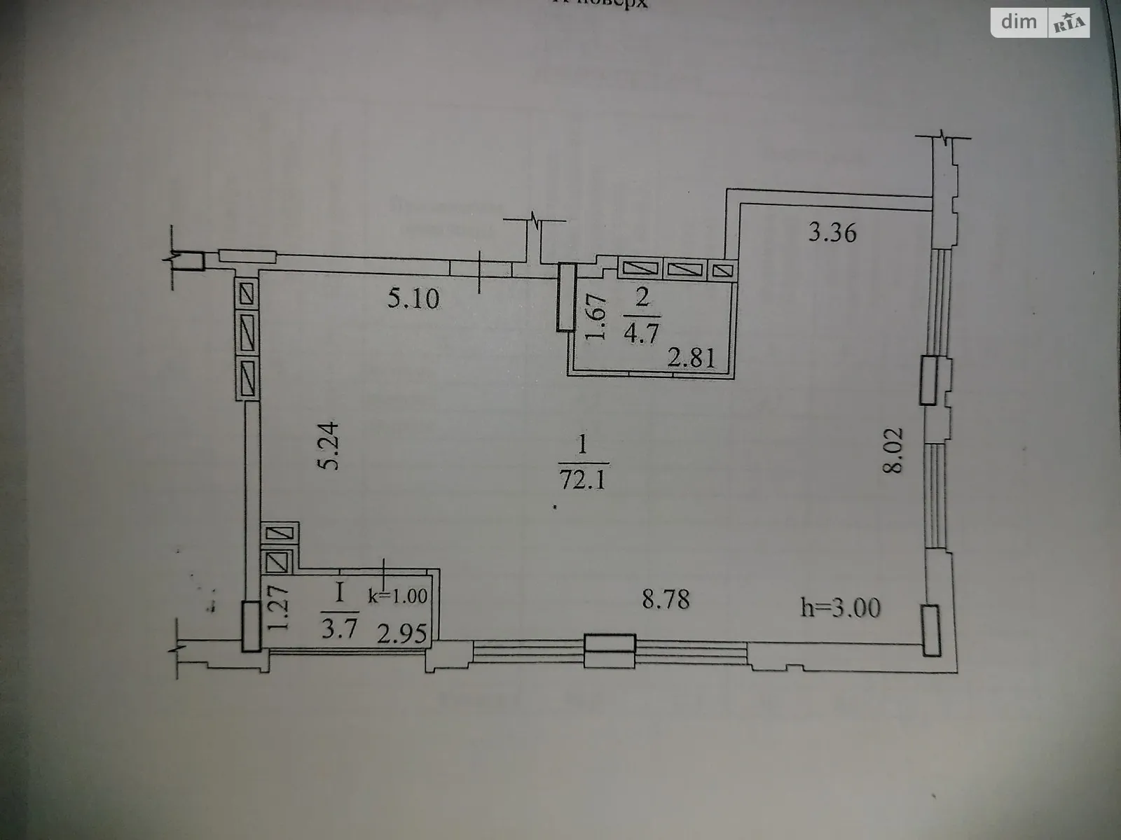Продается 3-комнатная квартира 80.5 кв. м в Днепре, ул. Костомаровская, 1А - фото 1