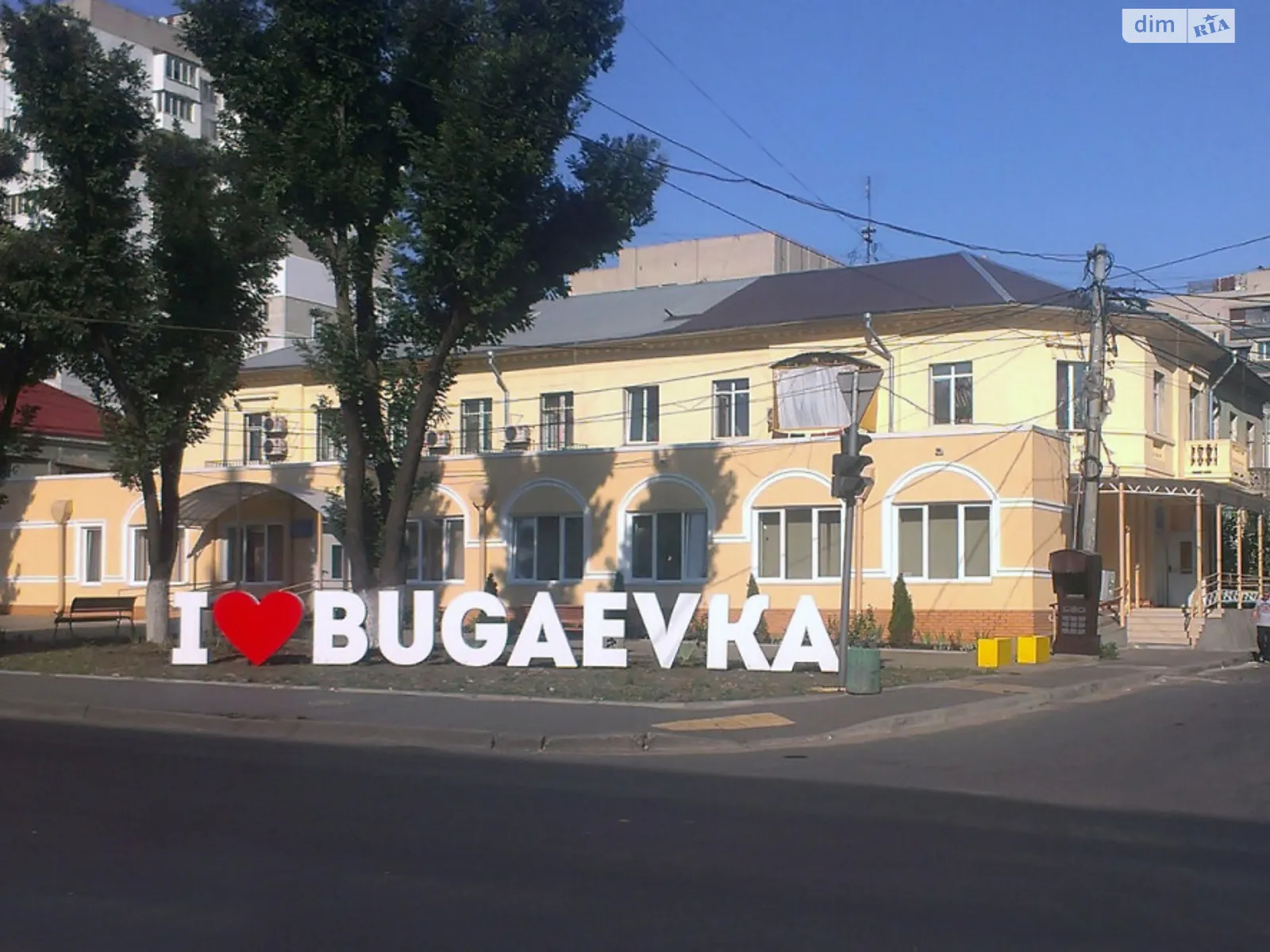 Продається приміщення вільного призначення 80 кв. м в 1-поверховій будівлі, цена: 34999 $ - фото 1