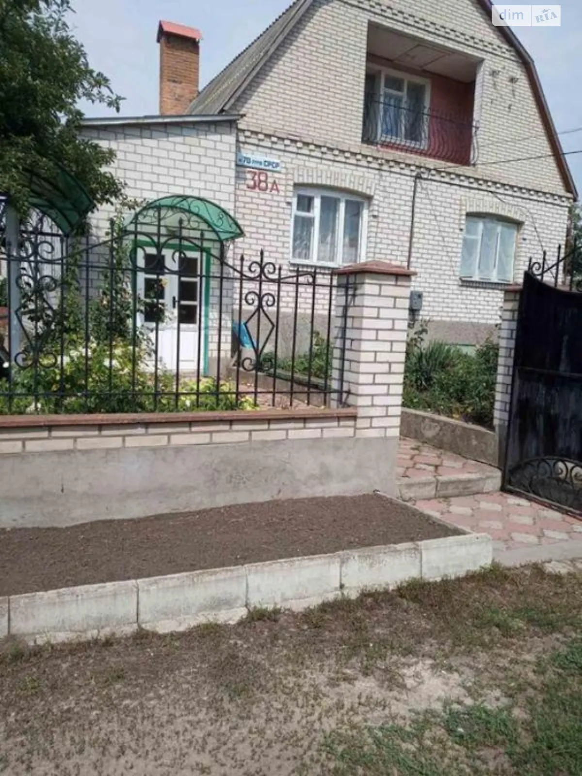 Продается дом на 3 этажа 195 кв. м с участком, цена: 55000 $ - фото 1