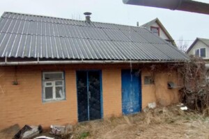 Куплю часть дома в Коростене без посредников