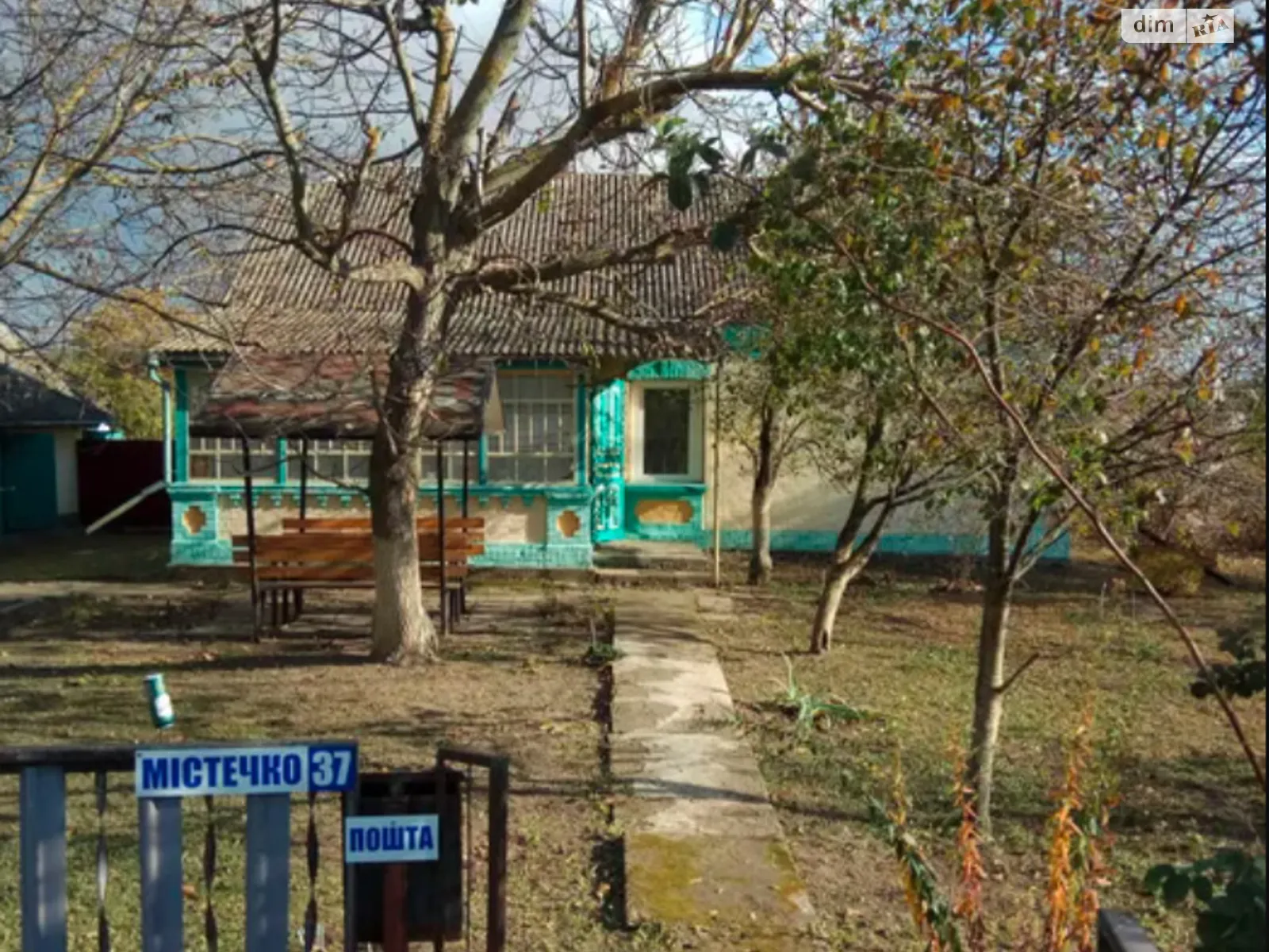 Продається одноповерховий будинок 90 кв. м з терасою, цена: 12500 $ - фото 1