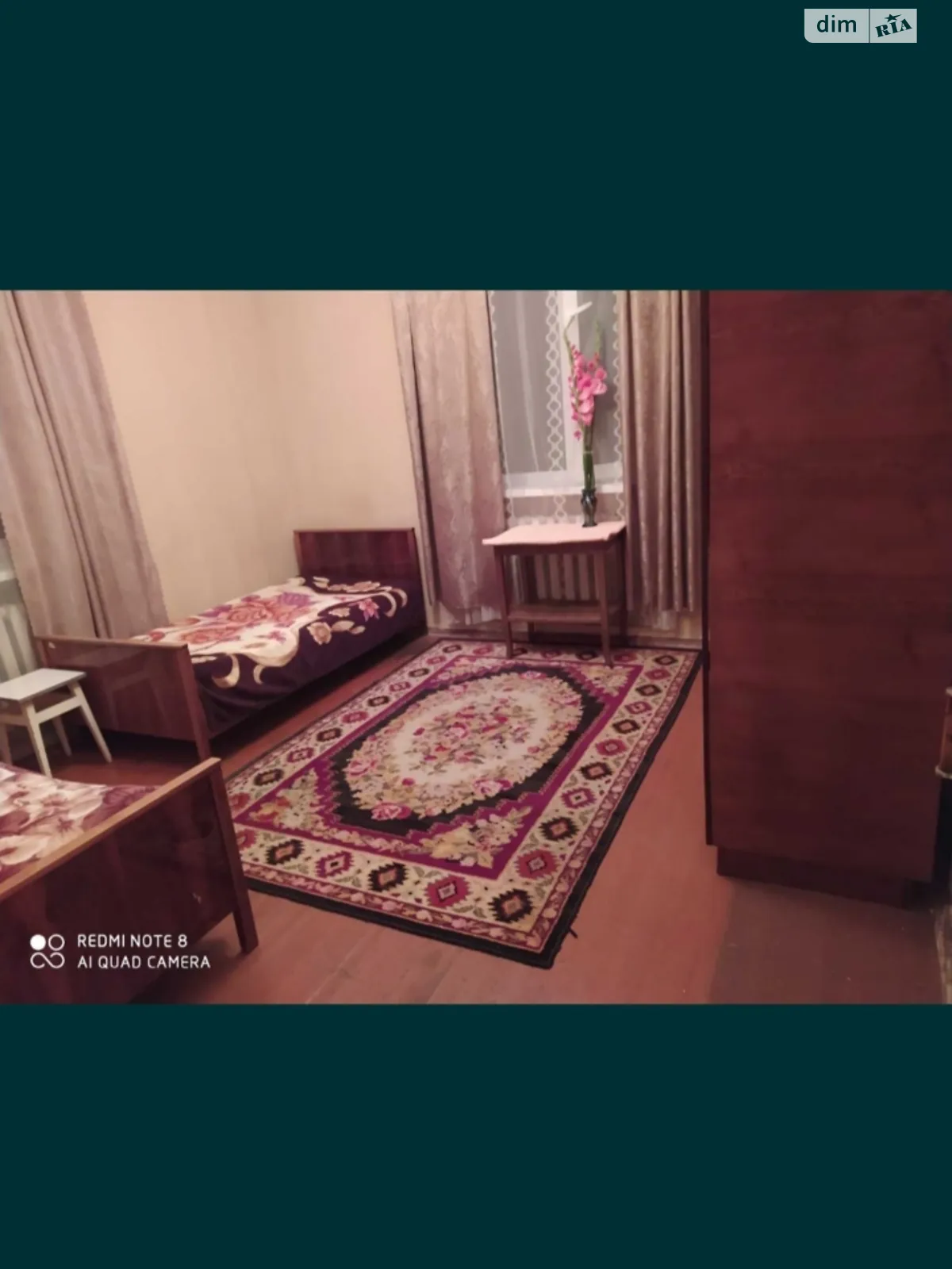 Сдается в аренду комната 48 кв. м в Киеве, цена: 3000 грн - фото 1