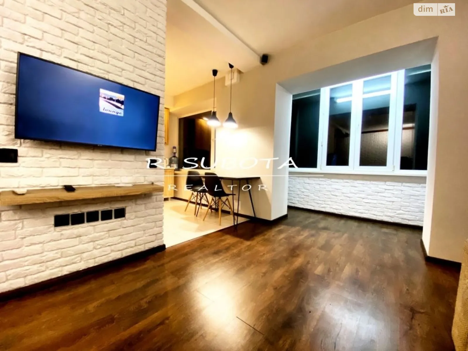 Сдается в аренду 1-комнатная квартира 47 кв. м в Днепре, ул. Сичеславская Набережная, 37 - фото 1