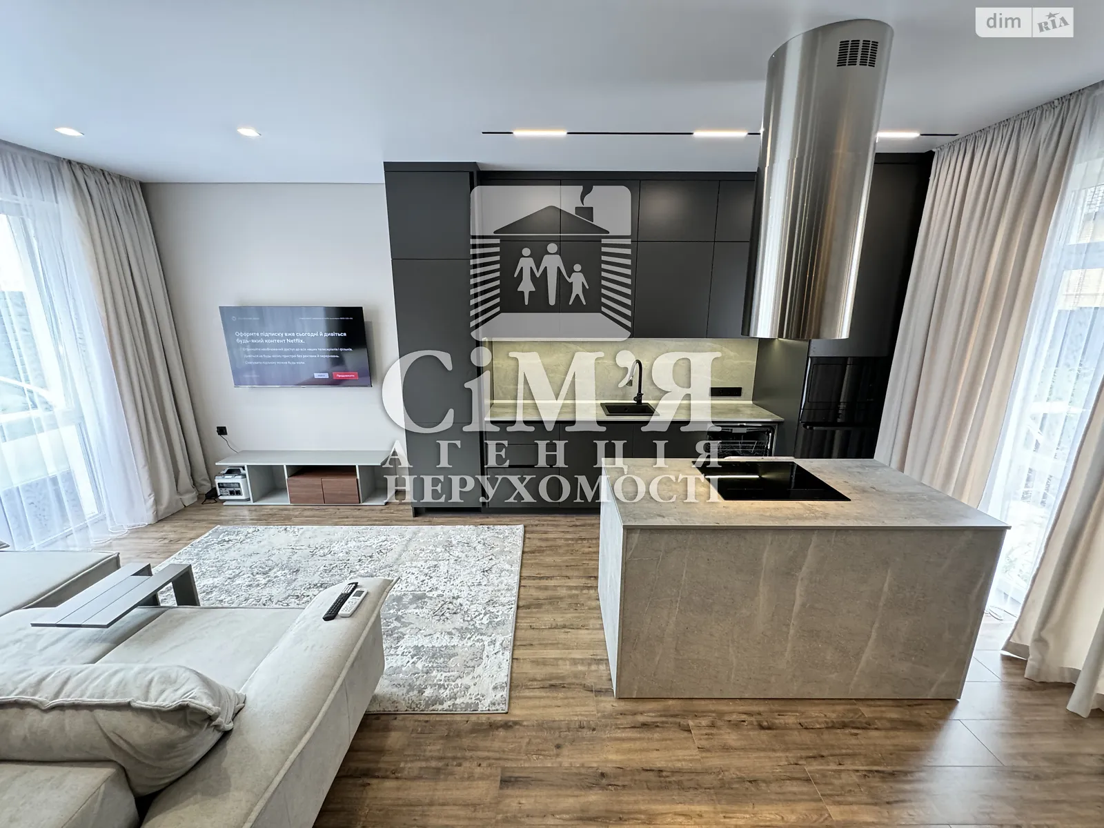 ул. Степана Руданского Зарванцы ЖК 3 EON, цена: 210000 $ - фото 1