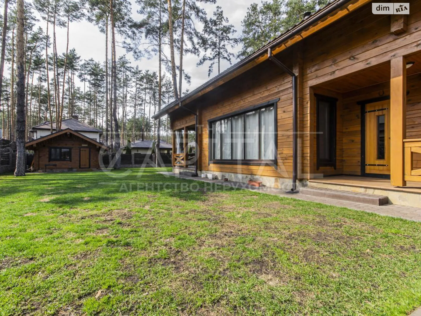Продается дом на 2 этажа 208 кв. м с садом, цена: 360000 $ - фото 1