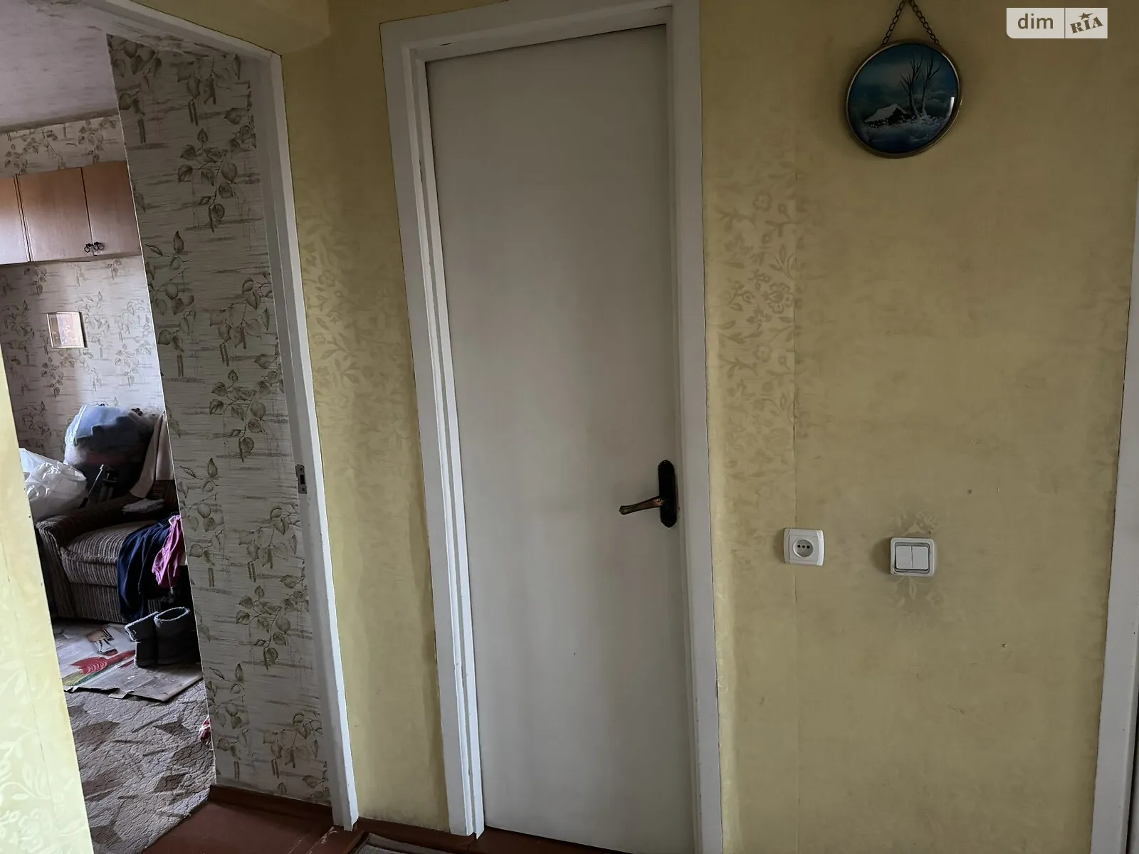 Продается 3-комнатная квартира 68.2 кв. м в Хмельницком, пер. Ипподромный, 18 - фото 1