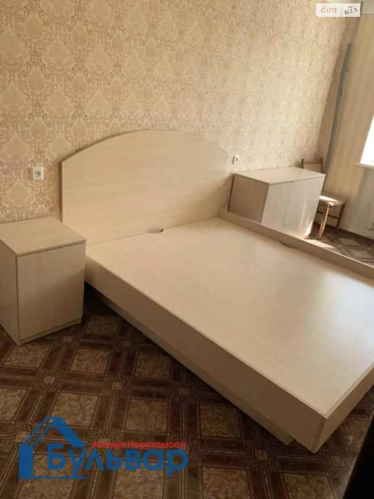 Продається 2-кімнатна квартира 41.8 кв. м у Полтаві, вул. Європейська, 17 - фото 1