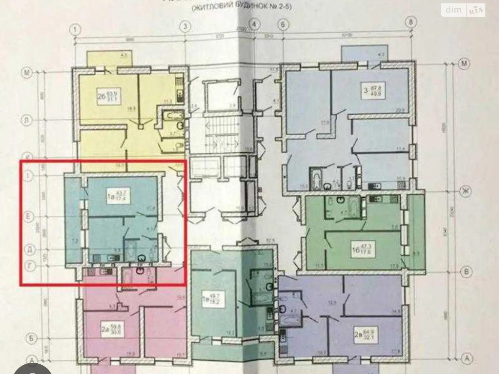 Продається 1-кімнатна квартира 45.5 кв. м у Харкові, цена: 20000 $ - фото 1