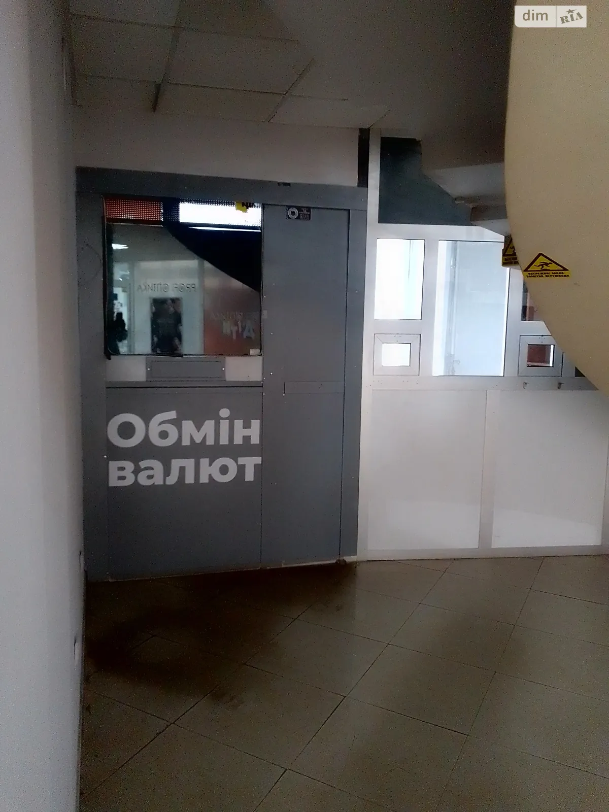 Сдается в аренду помещения свободного назначения 7 кв. м в 9-этажном здании, цена: 12000 грн - фото 1