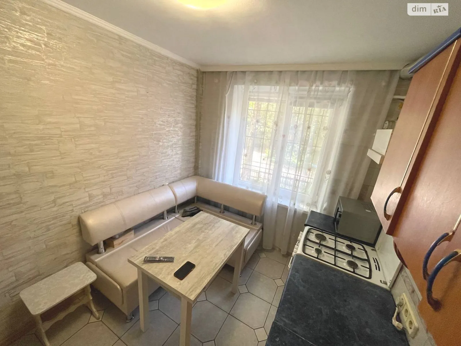 Продается 3-комнатная квартира 63.5 кв. м в Днепре, ул. Янгеля Академика, 22 - фото 1