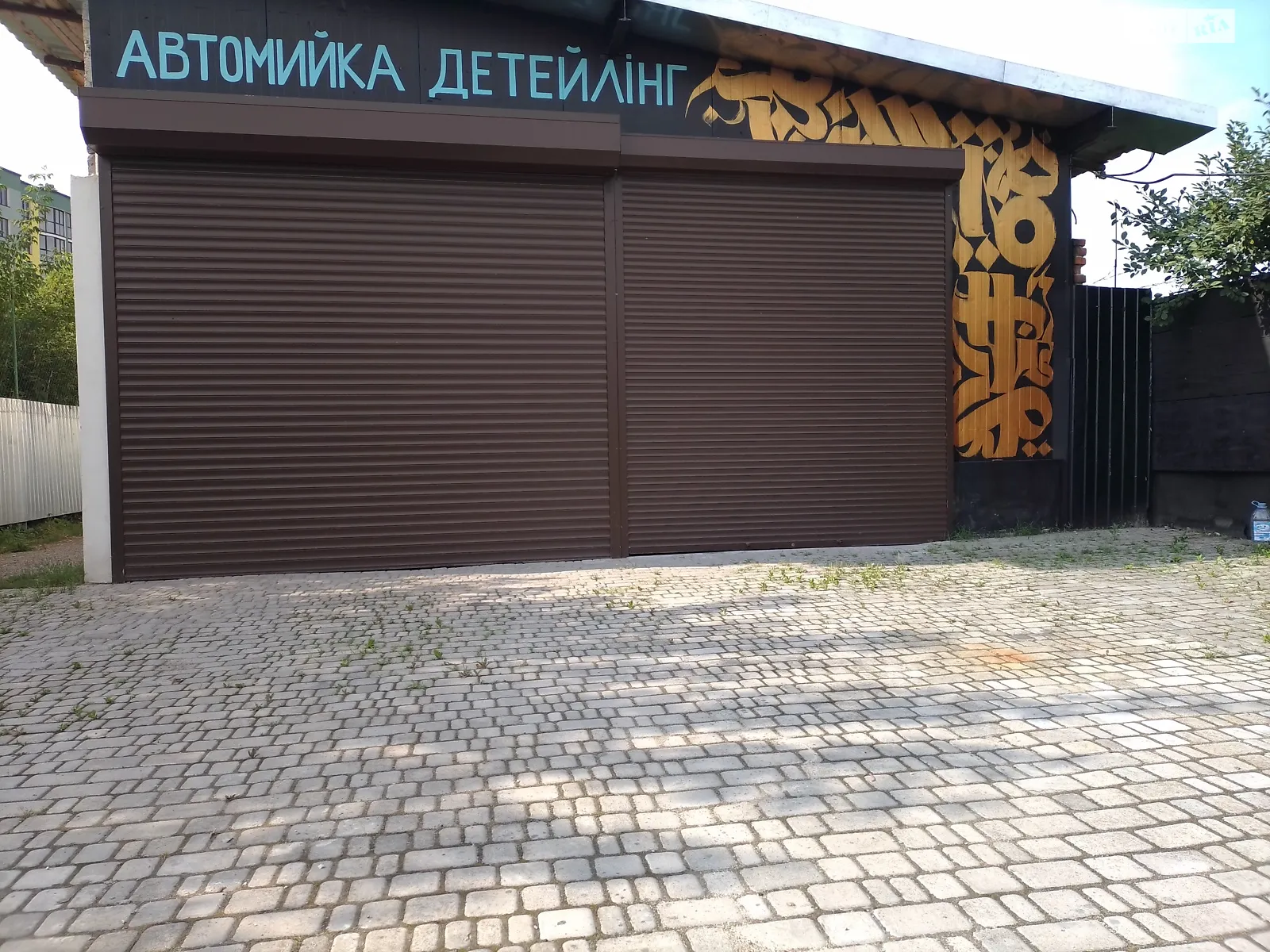 Здається в оренду приміщення вільного призначення 90 кв. м в 1-поверховій будівлі, цена: 12000 грн - фото 1