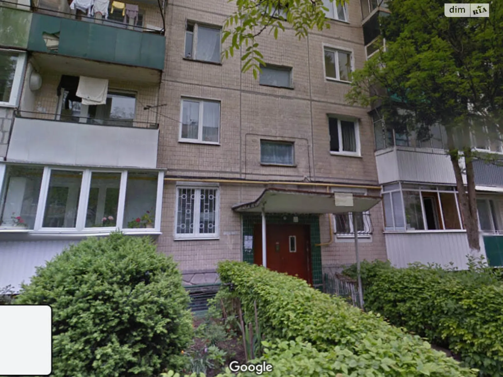 Продается 1-комнатная квартира 31.3 кв. м в Львове, ул. Научная, 68 - фото 1