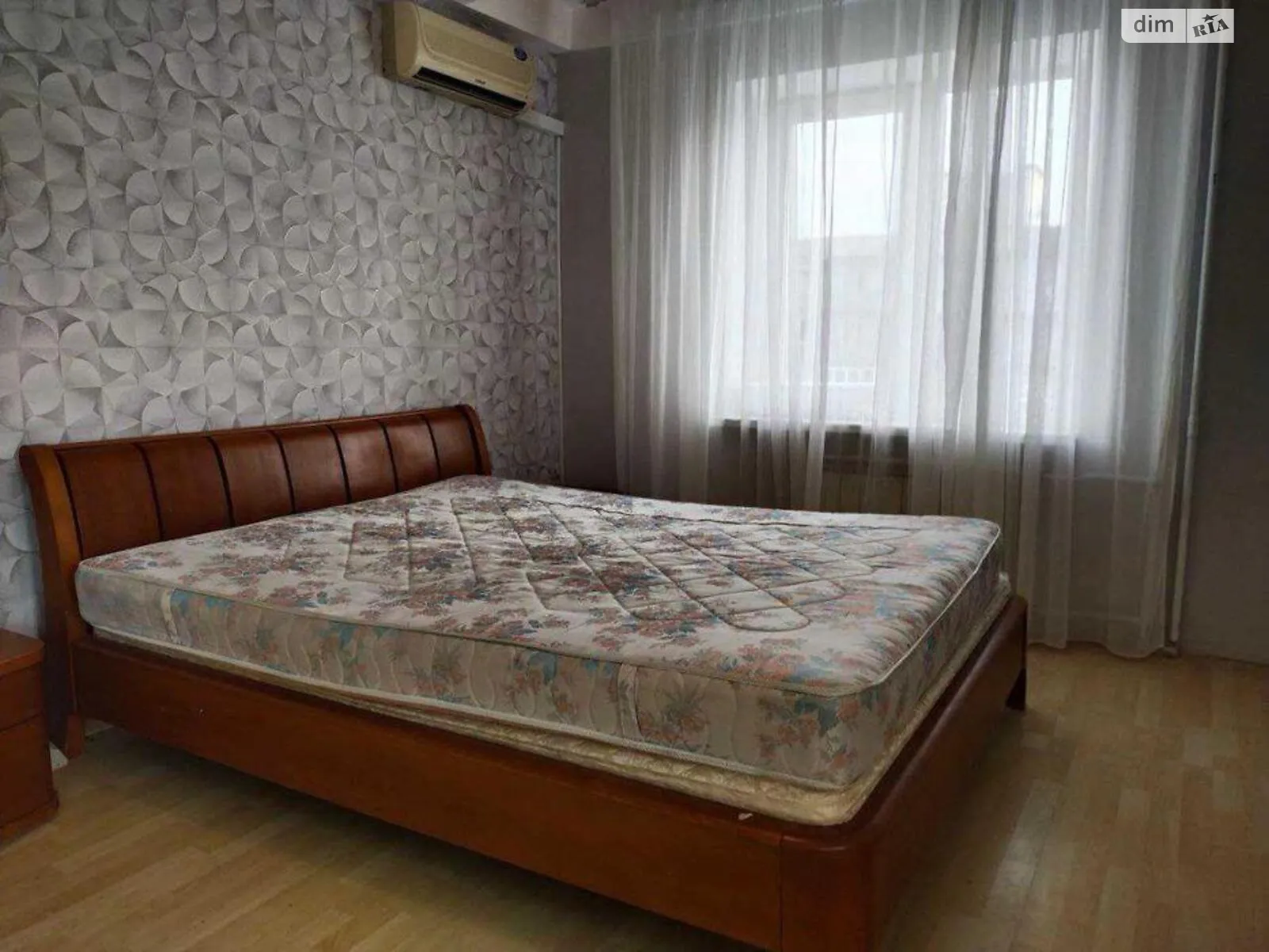 Продається 3-кімнатна квартира 60 кв. м у Києві, цена: 63000 $ - фото 1