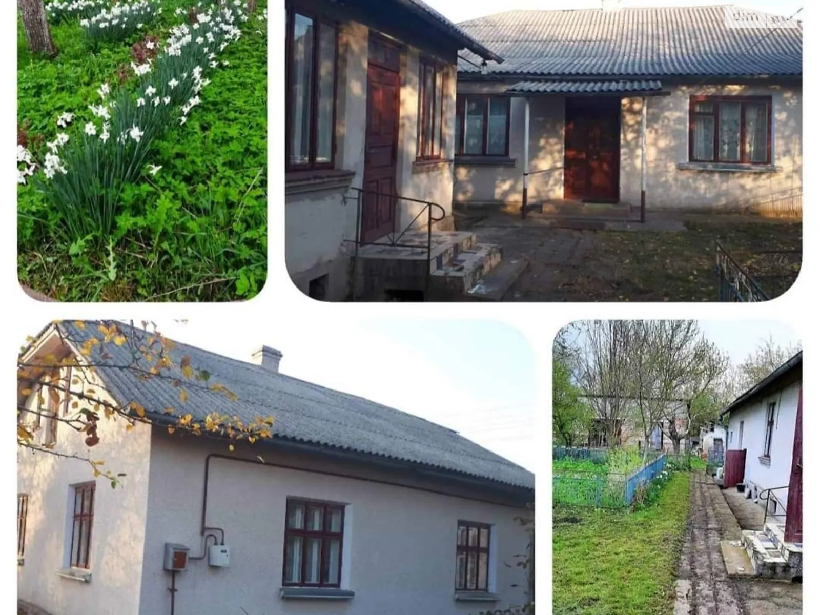 Продается одноэтажный дом 85.9 кв. м с участком, цена: 20000 $ - фото 1