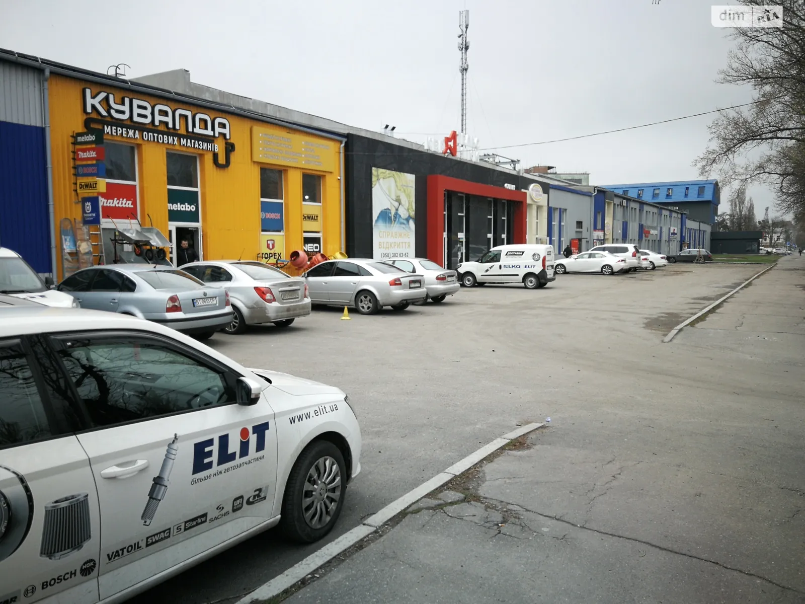 Здається в оренду приміщення вільного призначення 105 кв. м в 2-поверховій будівлі, цена: 52500 грн - фото 1