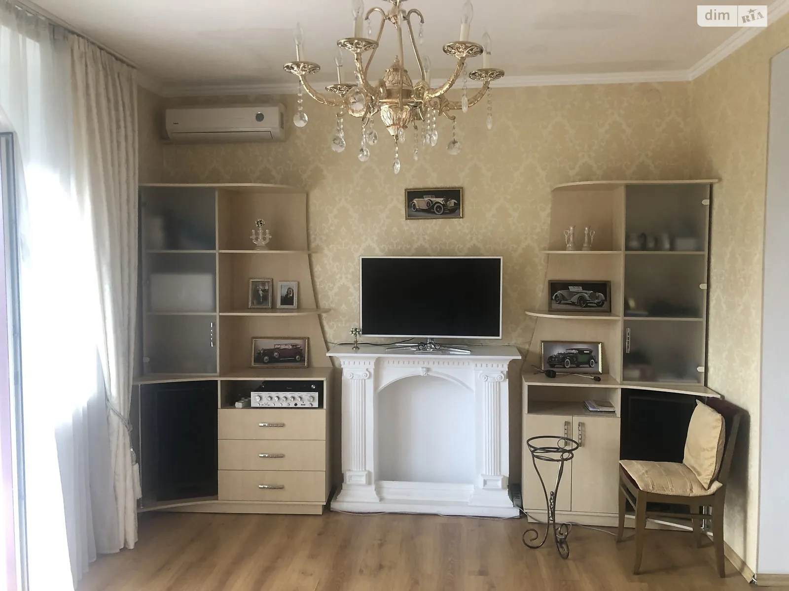 2-комнатная квартира 50 кв. м в Запорожье, просп. Соборный - фото 1