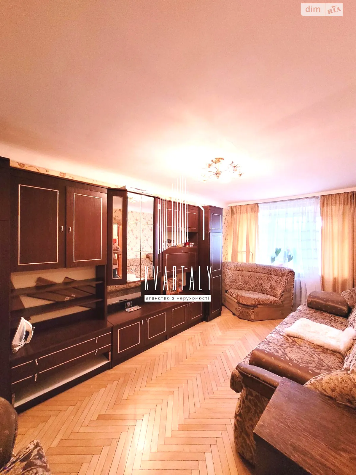 Продается 2-комнатная квартира 43.9 кв. м в Киеве, ул. Павла Чубинского(Крупской), 4А - фото 1