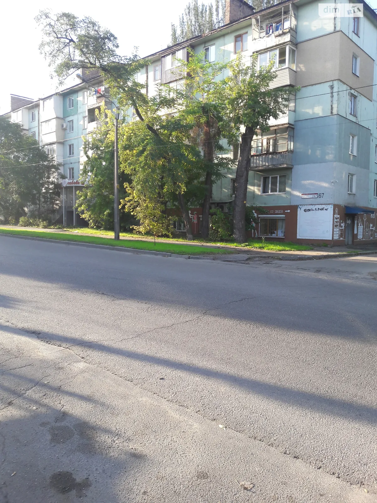 Продается одноэтажный дом 99.5 кв. м с баней/сауной, цена: 53000 $ - фото 1