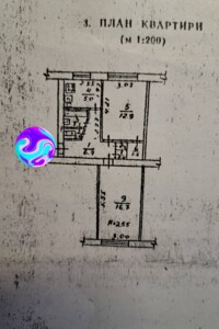 Продажа квартиры, Николаев, р‑н. Ингульский, ул. Чорневола