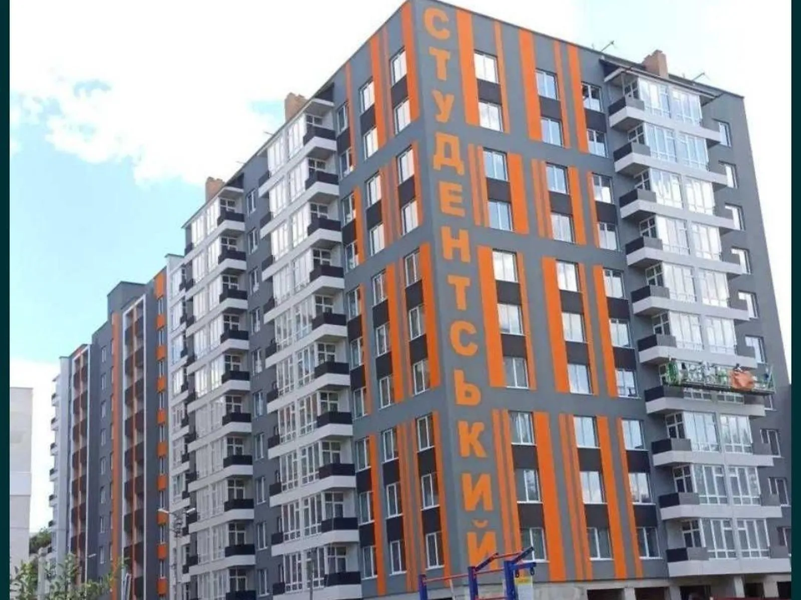 Продается 1-комнатная квартира 35 кв. м в Хмельницком, ул. Институтская - фото 1