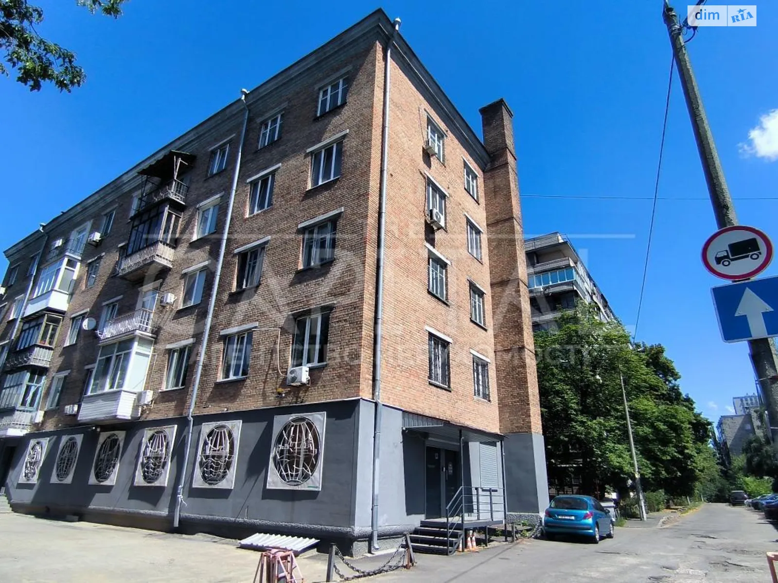 Продается офис 178 кв. м в бизнес-центре, цена: 290000 $ - фото 1