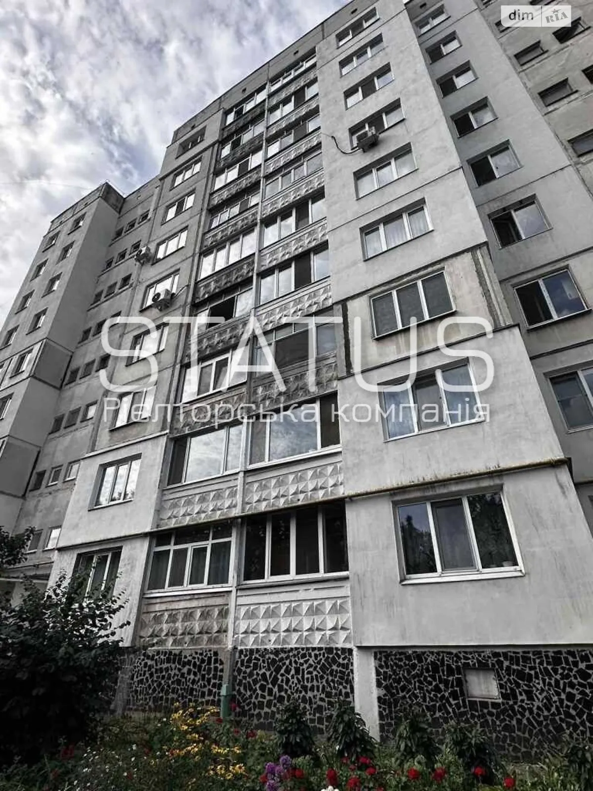 Продается 3-комнатная квартира 67 кв. м в, цена: 41000 $ - фото 1