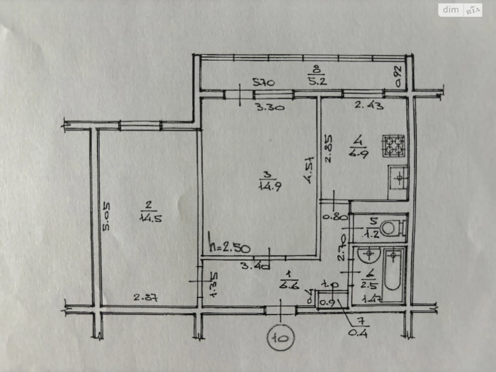 Продається 2-кімнатна квартира 52.2 кв. м у, цена: 40950 $ - фото 1