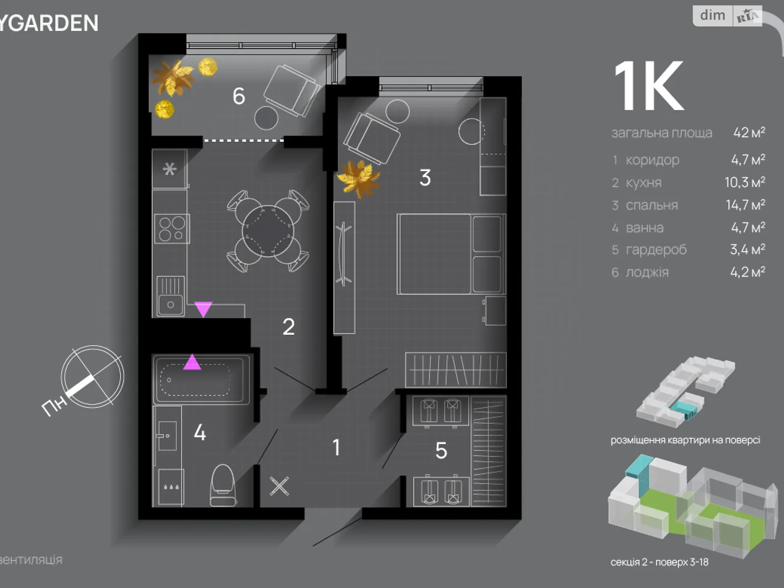 Продается 1-комнатная квартира 42 кв. м в Ивано-Франковске, вул. Хриплинская, 9 - фото 1