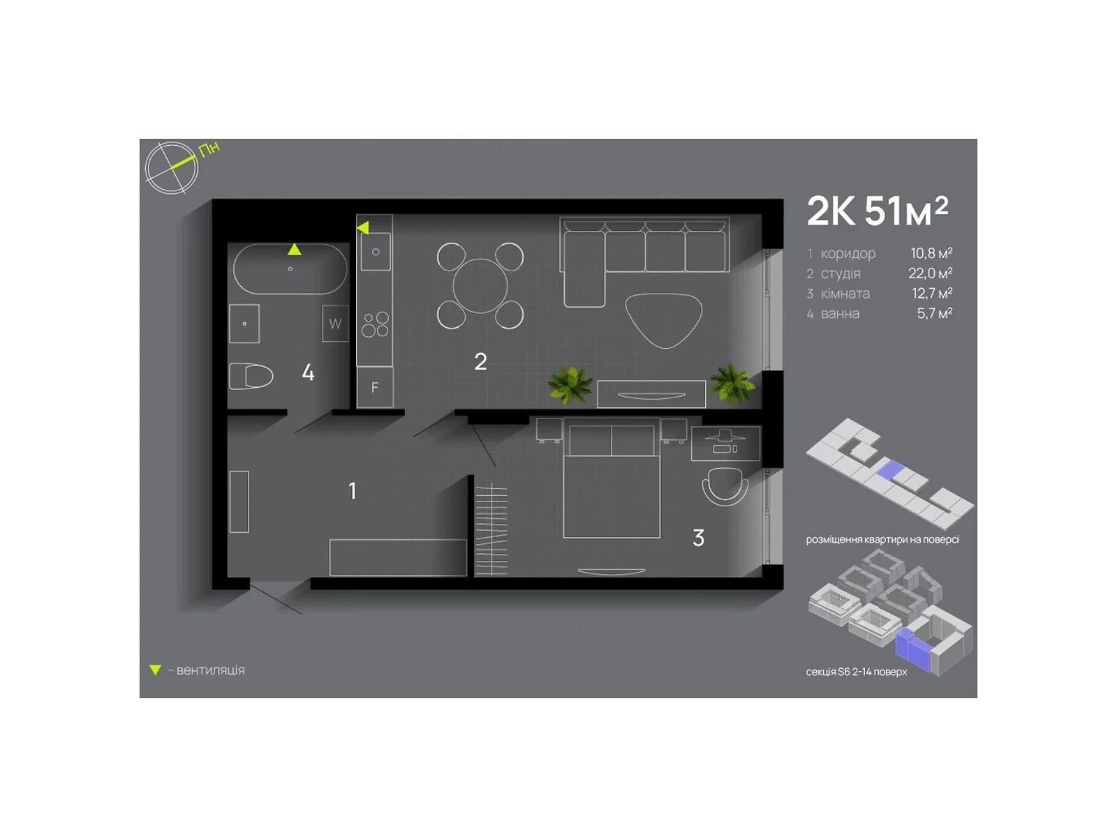 Продается 2-комнатная квартира 51 кв. м в Ивано-Франковске - фото 1