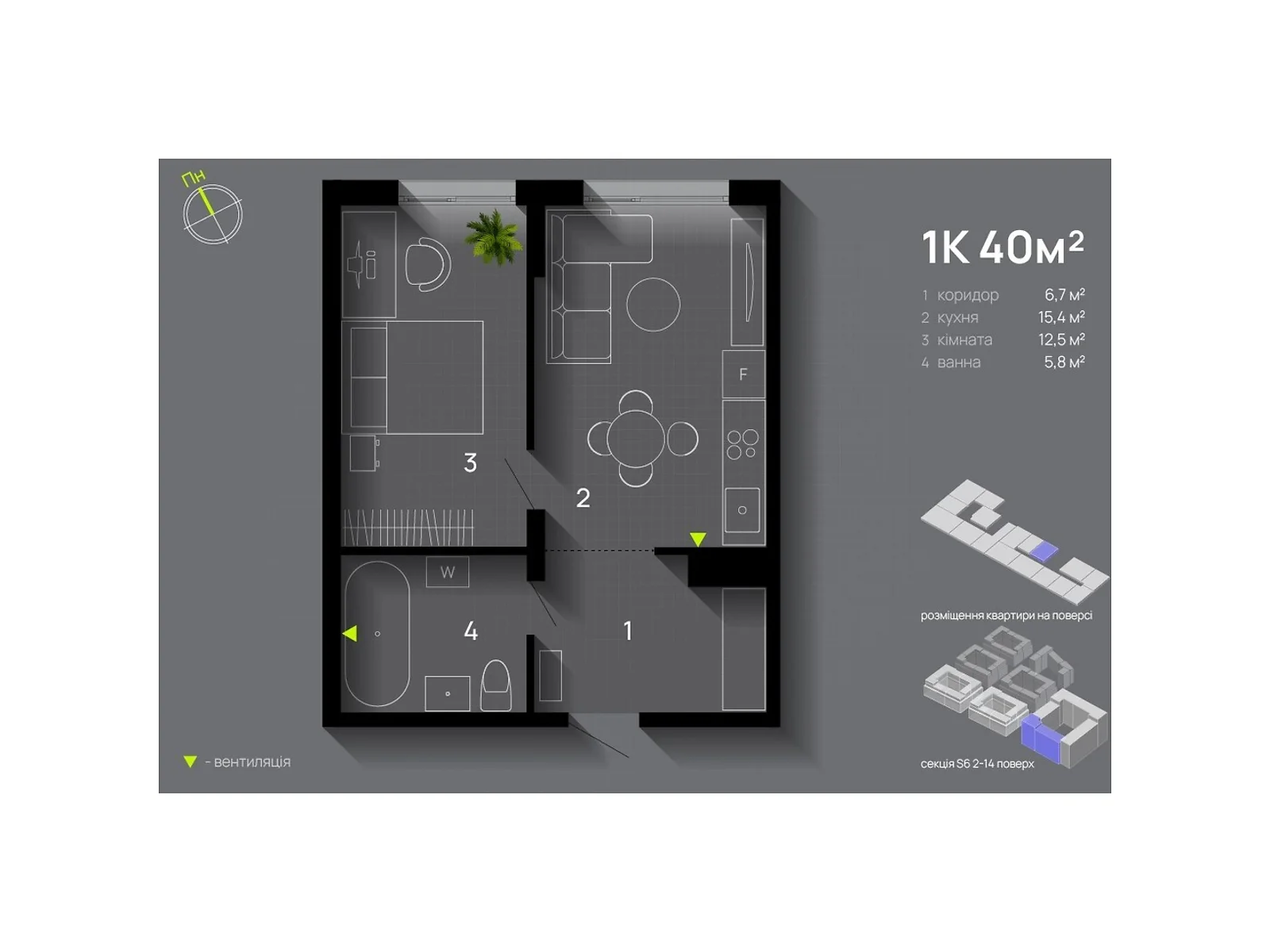 Продается 1-комнатная квартира 40 кв. м в Ивано-Франковске - фото 1