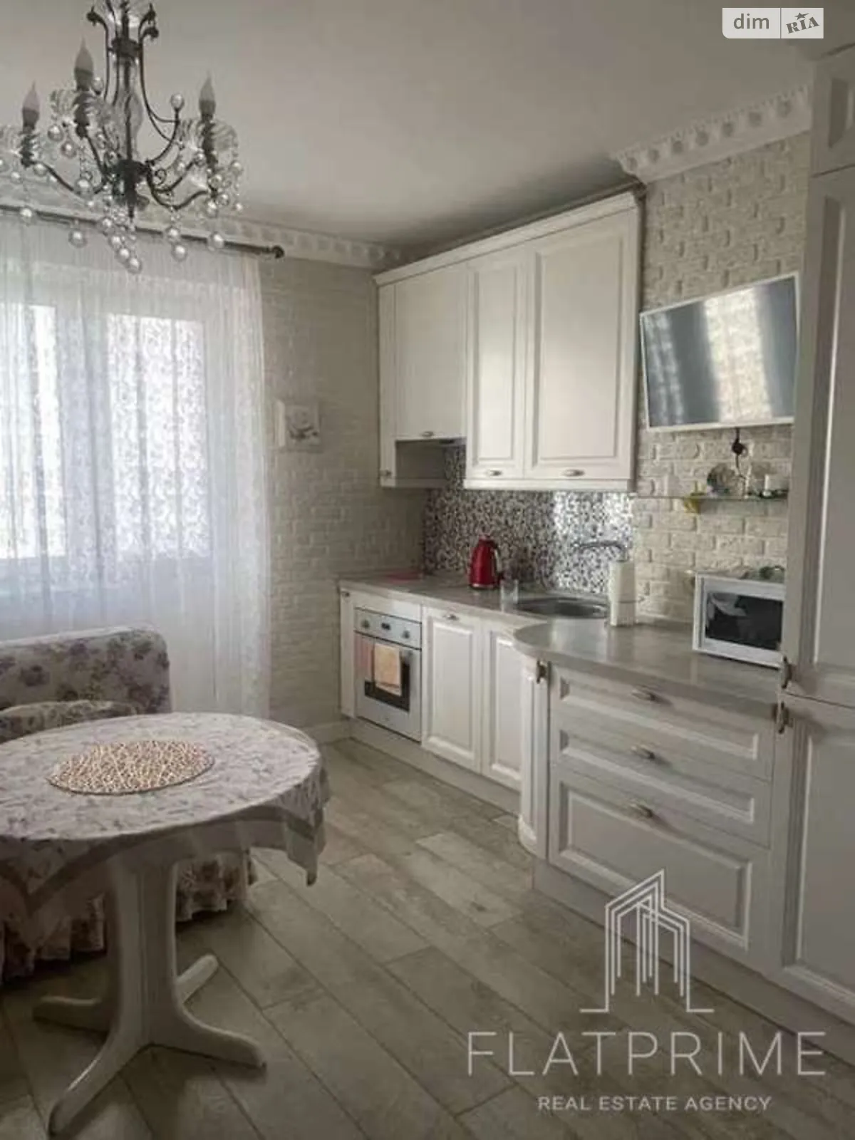 Продается 1-комнатная квартира 39.2 кв. м в Софиевской Борщаговке, ул. Павла Чубинского, 4 - фото 1