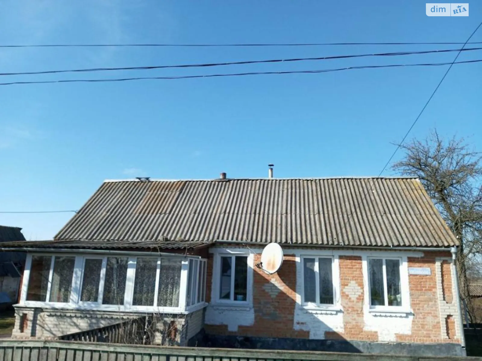 Продается одноэтажный дом 57 кв. м с верандой, цена: 18000 $ - фото 1