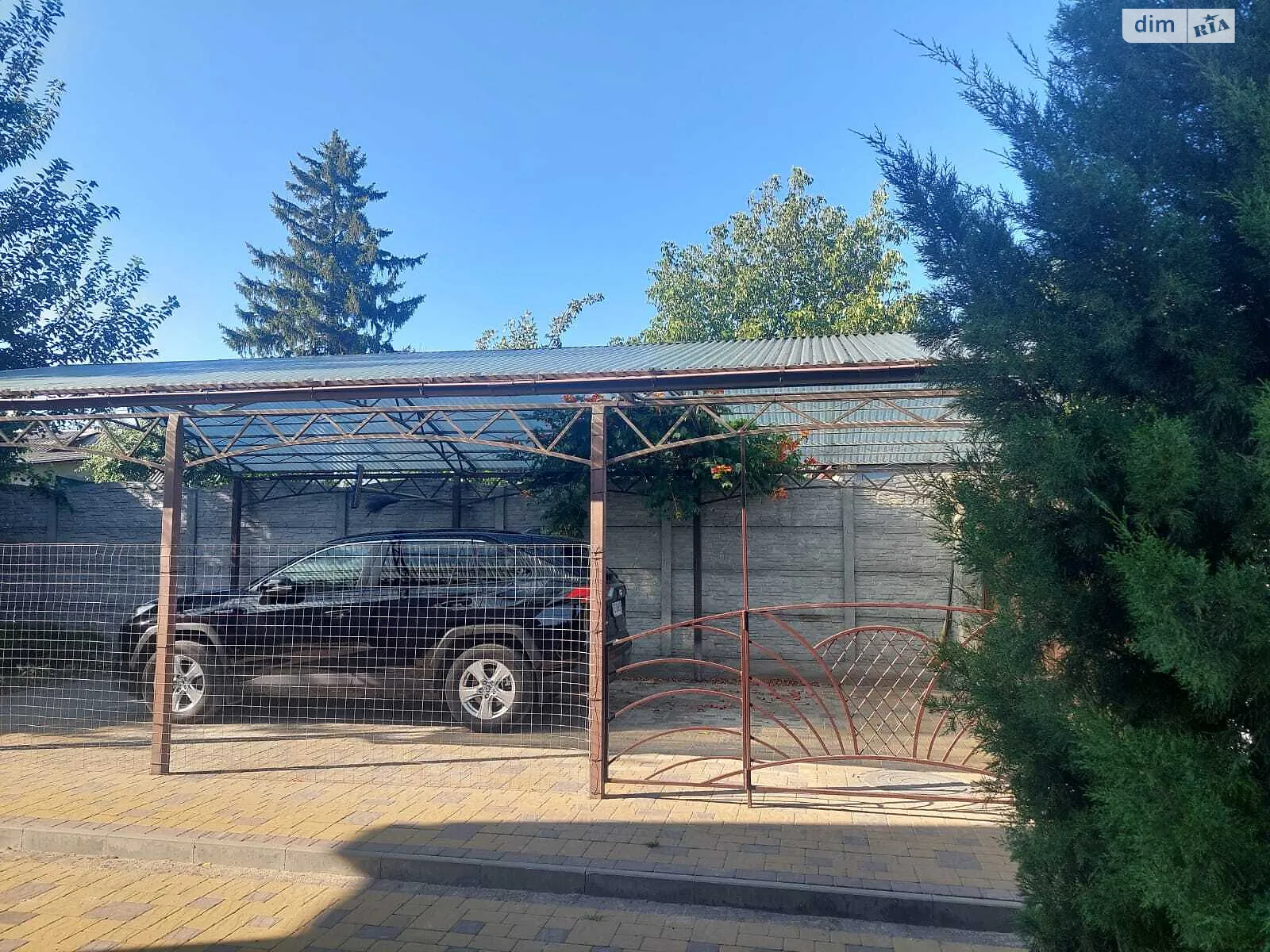 Нагірна частина Кременчук, цена: 150000 $ - фото 1